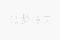 IN THE APARTMENT -  絵津鼓 